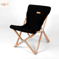 北歐風實木折疊櫸木椅子 黑色米色白色單人蝴蝶椅便攜式