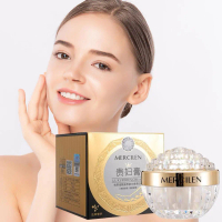 MERCILEN Niacinamide Tone Up Cream 50g Brightening Cream Krim Pelembab & Skincare Lifting Muka O1J5