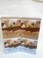 KUGI WAFER Stick Roll Dus Rasa Coklat Vanila Milk Box Besar 320gr Snack Cemilan Hampers Lebaran VANI