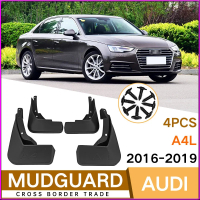 belook เหมาะสำหรับอุปกรณ์เสริมบังโคลนรถยนต์ Audi A4L รุ่นปี 2016-2019 บังโคลนยาง บังโคลนแบบนุ่ม Y5R9