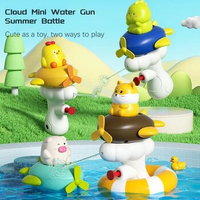 Water Gun Toys Mini Spray Water Guns Baby Bath Toys Summer Beach Pool Water Squirt Baby Bath Playing Spray Water Amusement Toy