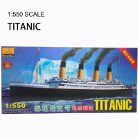 1:550 RMS Titanic Model Building Kits Assembly Plastic Ship Model With Electric Motor Lighting Devic