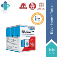 Eldon Nutrition Nuravit Tablet [3x10's | 3x3x10's] *Saraf | Nerves | Diabetes Supplement* - Vitamin 