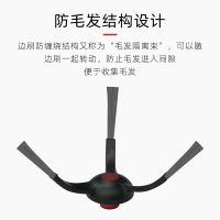 適配科沃斯靈塵PRO掃地機器人配件T30 MIX/Y30滾邊刷抹布濾網塵袋