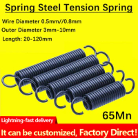 S Open Hook Tension Spring Pullback Spring Coil Extension Spring Draught Spring Wire Diameter 0.5mm,0.8mm Outer Diameter 3-10mm