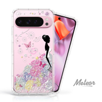 Meteor Google Pixel 9 Pro XL 奧地利水鑽殼 - 花嫁