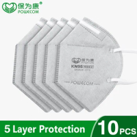 KN95 Mask POWECOM Activated Carbon kn95mask Safety and Breathable Face Masks Protective Anti-Dust Mouth Mask Mascarilla