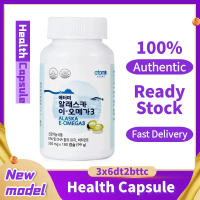 Atomy Alaska E-Omega 3 Atomy Alaska Deep Sea Fish Oil (180 softgel/bottle)-TTC Regulate blood lipids
