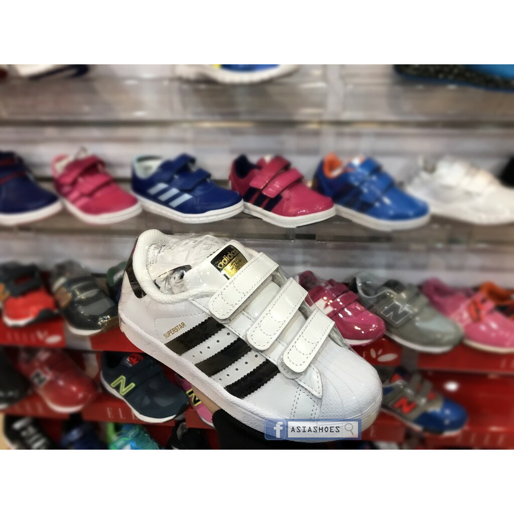 Superstar b2714 hotsell