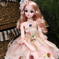 芭比洋娃娃套裝女孩婚紗公主玩具兒童單個禮物 雙十一購物節