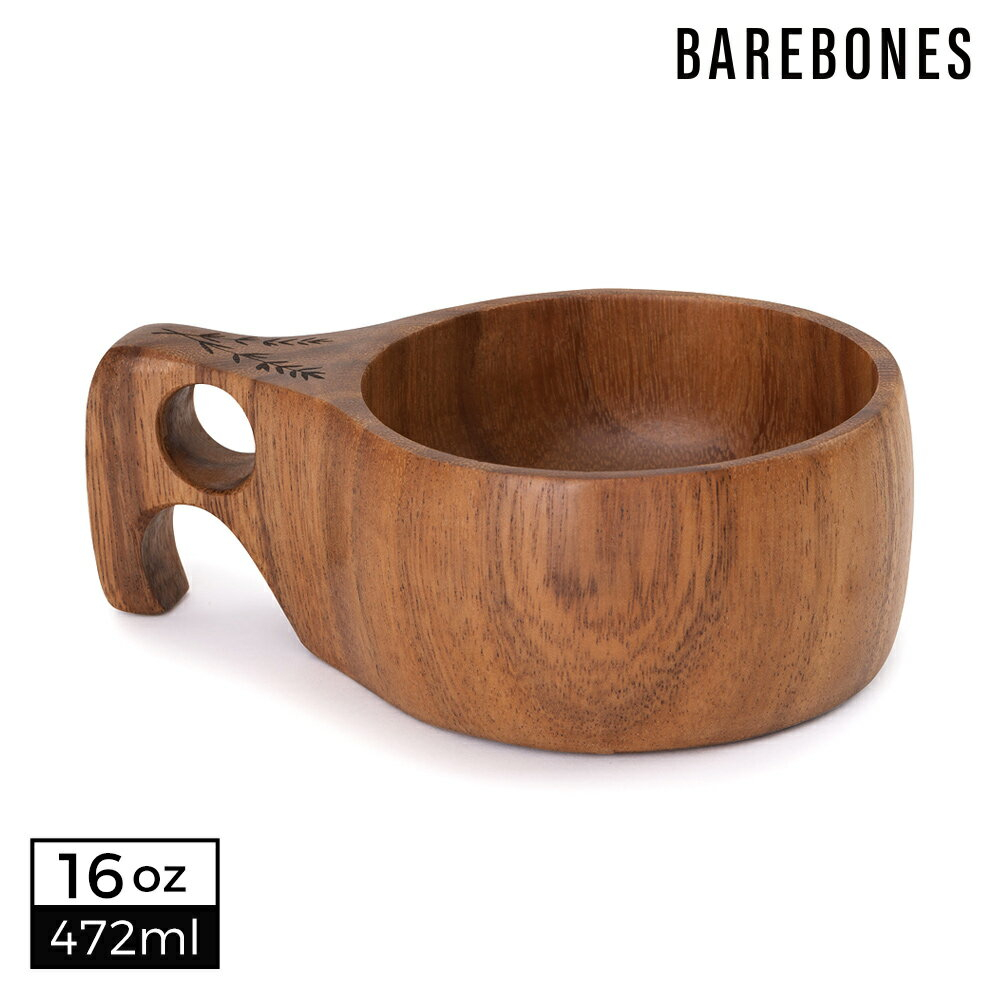 Barebones Kuksa Cup 16oz Wood