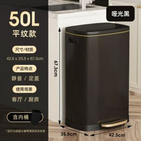 全城熱賣 - 不銹鋼垃圾桶家用客廳辦公室有蓋30升50腳踏廚房專用大容量衛生筒50L不銹鋼-啞光黑色平紋