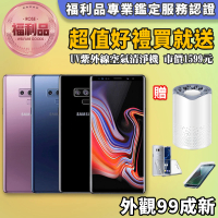【SAMSUNG 三星】福利品 GALAXY Note 9 8G/512G 6.4吋 外觀95成新 智慧手機(贈UV紫外線空氣清淨機)