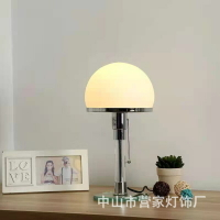 【年終特惠】丹麥設計師中古 書桌 閱讀臥室床頭柜臺燈bauhaus Lamp包豪斯臺燈【幸福驛站】