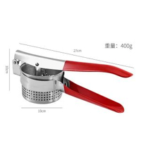包郵蔬菜脫水器不銹鋼手動榨汁器擠水器打蒜器榨汁機廚房