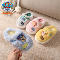 Paw Patrol Winter Interior Home Children's Cartoon Cotton Slippers Men's and Women's Baby Non-Slip Cotton-Padded Shoes Closed Toe Casual Fashion Wholesale