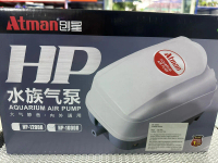 Atman HP-16000 Pompa Udara/Air Pump Blower