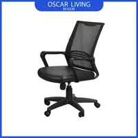 Kursi Subaro Kato Hitam/Kursi Staff