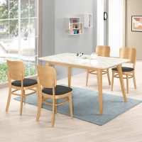 Boden-安達4.7尺白色石面實木餐桌+米諾布面實木餐椅組合(一桌四椅)-140x85x77cm