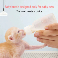 60Ml Botol Silikon Hewan Peliharaan Dot Kucing Botol Susu Anjing Kitten Perlindungan Dan Keamanan Li