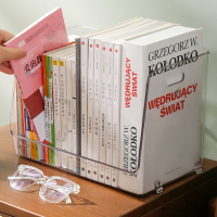 書本收納盒透明桌面書籍兒童繪本書筐牛津樹高中學生收納整理神器