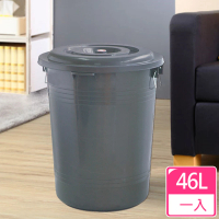 [愛收納X聯太工坊]萬用丨儲水丨分類回收桶46L(一入)