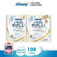[COMBO 2-TẶNG DIANA QUẦN M-L 5] Moony Miếng lót thấm sữa cho mẹ bầu và sau sinh (36/72/108 miếng)