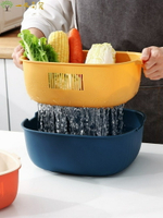 雙層鏤空水果盆洗水果瀝水籃家用水果籃創意塑料洗菜籃廚房洗菜盆