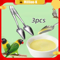 3Pcs Sendok Lolohan Burung Stainless Steel / Corong Pakan Burung / Alat Loloh Burung