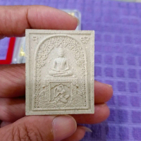 Phra Somdej Chanamar. Lungpho Hong Phrompanyo. Wat Petchburi.  Surin.  Size 4 × 5 cm.