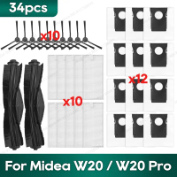 Compatible for Midea W20, W20 Pro, Eureka J20 Accessories Main Side Brush Hepa Filter Replacement Pa