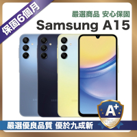 【嚴選A+福利品】SAMSUNG Galaxy A15 5G (6G+128G) 外觀優於九成新