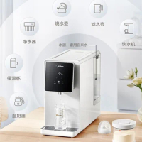 Midea Countertop Water Purifier Home Instant Heating Drinking Machine RO Reverse Osmosis Installation Free Water Dispenser