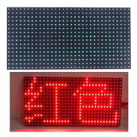 Module LED ngoài trời, SMD màu đơn, P10, cho màn hình LED và bảng hiển thị LED màu đỏ, kích thước bả