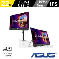 【ASUS 華碩】ZenScreen MB229C 22型 100Hz 可攜式螢幕(USB-C/手把/可折疊支架設計/C型夾/喇叭)