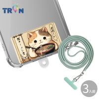 TRON GOOGLE Pixel 7 Pro貓咪拉麵館防摔 手機 掛繩 手機殼
