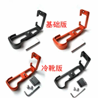 Quick Release L Plate/Bracket Holder hand Grip for Canon m50 M50 Quick Release Baseplate &amp; side plate