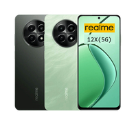 【realme】realme 12x  (5G)＋好買網＋【APP下單最高22%點數回饋】