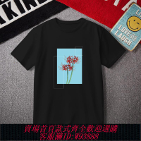 {可刷卡 打統編}Lycoris Recoil 莉可麗絲 錦木千束 井之上瀧奈 短袖T恤衣服痛衣