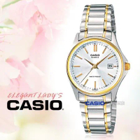 CASIO 卡西歐 淑女指針錶 不鏽鋼錶帶 日期顯示 生活防水 (LTP-1183G-7A)