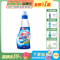 日本獅王LION 馬桶清潔劑 450ml