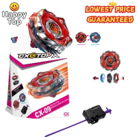 กล่อง Beyblade X CX-09 Soleclipse D5-70TK ของเล่นเสริมความสนุก การยิงที่แม่นยำ แก๊ส
