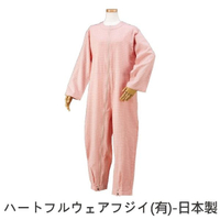 連身服 - 前開式拉練 一件式睡衣 1件入 四季通用 男女通用 老人用品 日本製 [U0424]