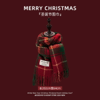 圣誕圍巾女冬季百搭新年禮物加厚紅色格子圍脖保暖針織大披肩