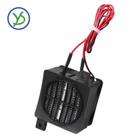 120W 24V DC Thermostatic Egg Incubator Heater PTC fan heater heating element Electric Heater Small Space Heating
