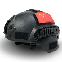輕量化戰術頭盔MICH2000行動版頭盔軍迷防護導軌頭盔CS游戲裝備