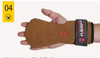 TMT助力帶健身手套引體向上握力男女護掌運動護腕單杠輔助帶硬拉 【麥田印象】