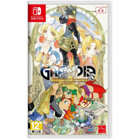 NSW GRANDIA HD COLLECTION (ENGLISH) (6)