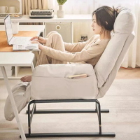 Unique Office Recliner Lounge White Armrests Patio Minimalist Nordic Chairs Living Room Indoor Poltrona Relax Patio Furniture
