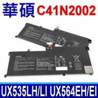 ASUS 華碩 C41N2002 64Wh 電池 C32N2002 (96Wh) UX535 UX535LI UX564 UX564E UX564EH UX564EI UX564P UX564PH